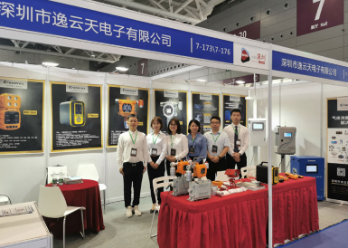 2020粵港澳大灣區環保展 逸云天氣體檢測儀閃耀全場