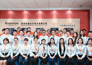 科技賦能，逸云天專業(yè)氣體檢測(cè)監(jiān)控解決方案商