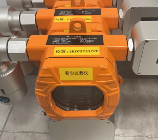 面粉廠爆炸引發關注！工業防爆粉塵檢測儀作用凸顯