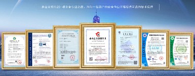 臭氧檢測儀選哪個好？逸云天憑精準技術與全場景適配實力出圈！