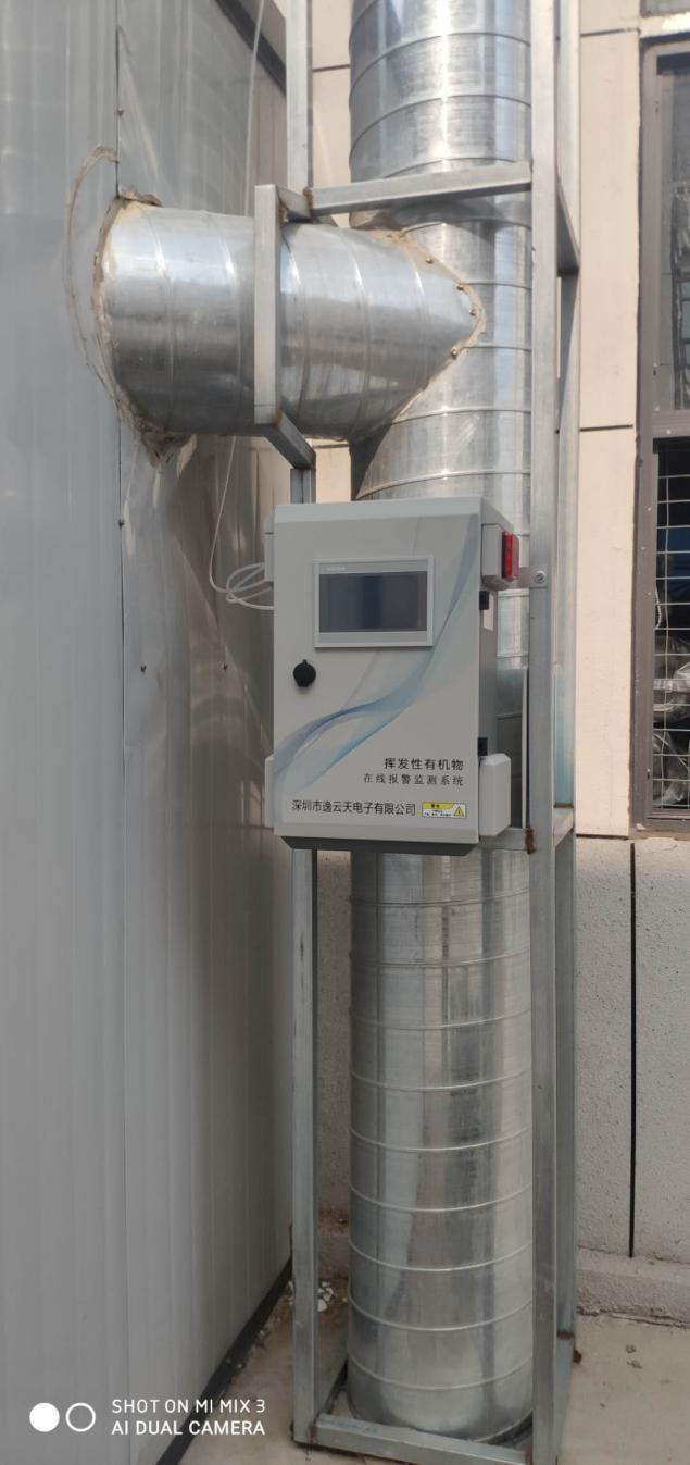 1624410191528095.png 圖片1.png