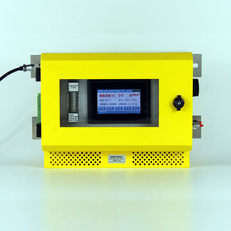 未標(biāo)題-1_0004_圖層 2