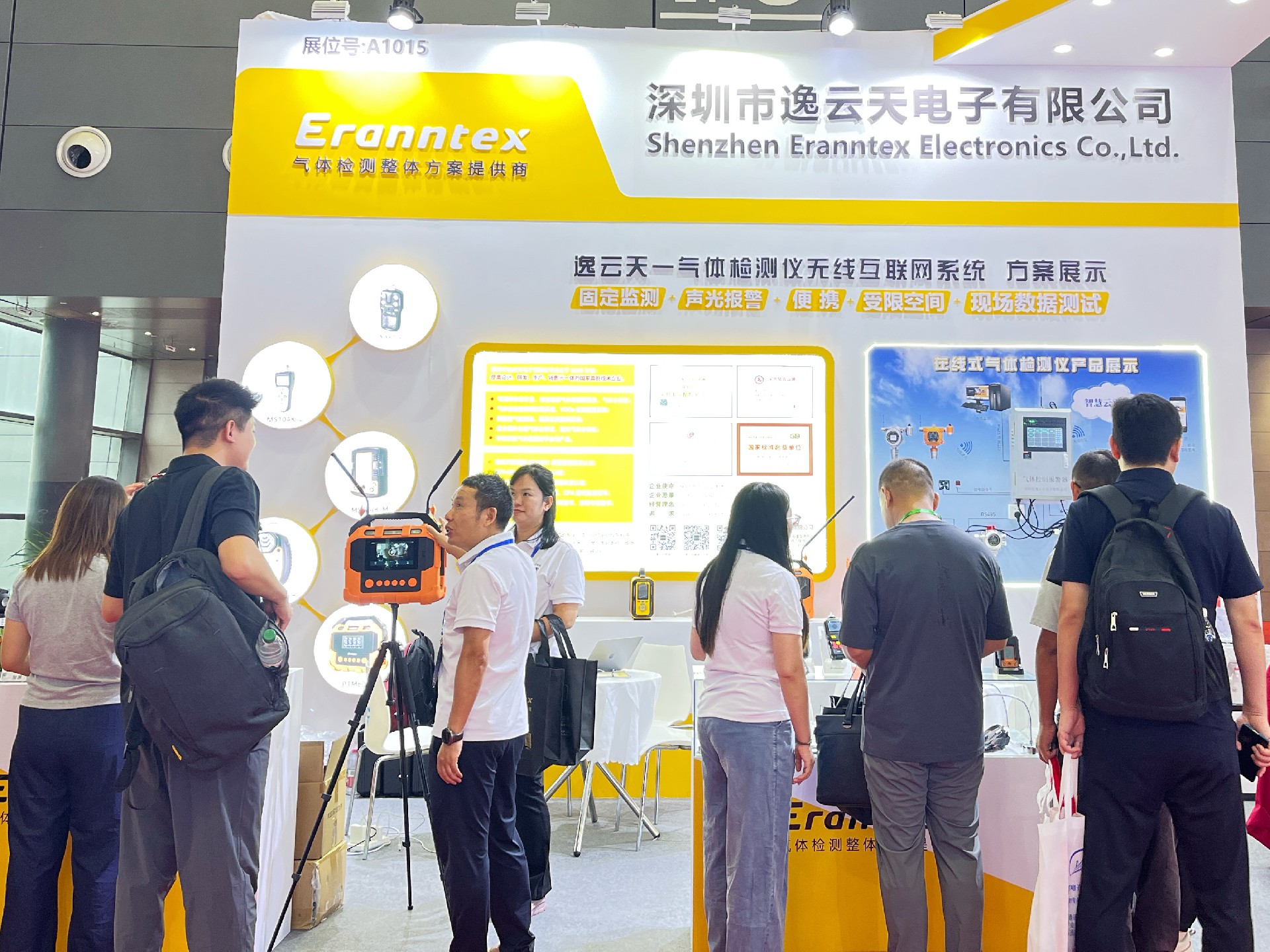 1755310357989847.jpg 微信圖片_20250816100124_93_28.jpg