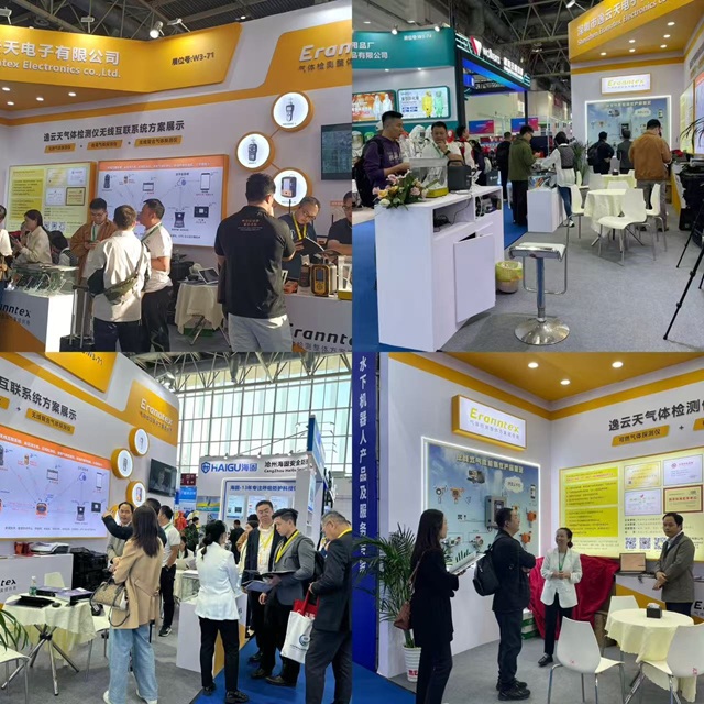 1760663791972442.jpg 圖片2.jpg